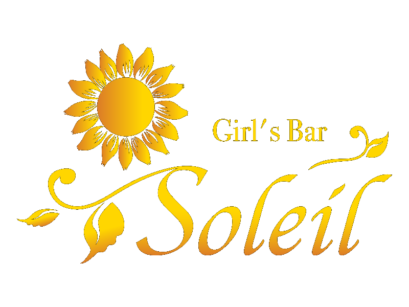 Girl's Bar Soleil（ソレイユ）｜京都伏見・中書島のガールズバー
